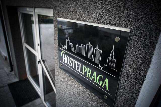 Хостелы Hostel Praga Варшава-35